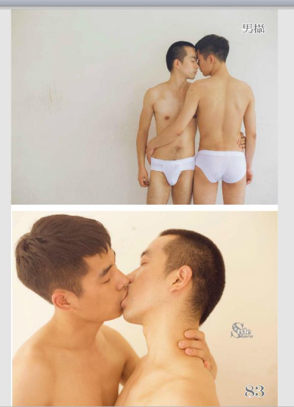 PHOTO-SET-STYLE-MEN-X-14-–-AUM-amp-COLIN-THREE-SEX-PART1